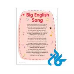 خرید کتاب Big English 4 2nd edition
