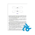 دانلود کتاب Burning Crowns