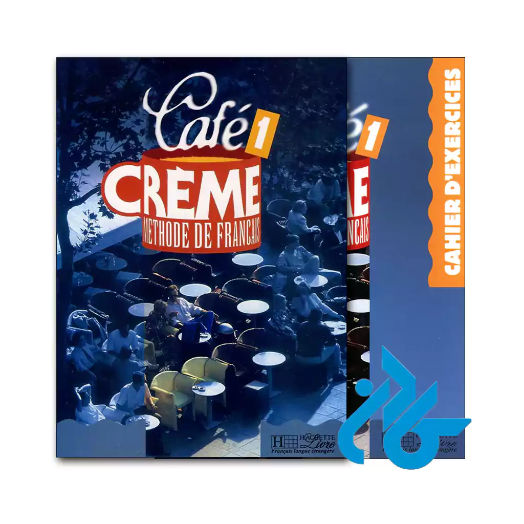 خرید کتاب Cafe Creme 1