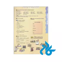دانلود کتاب Cafe Creme 1