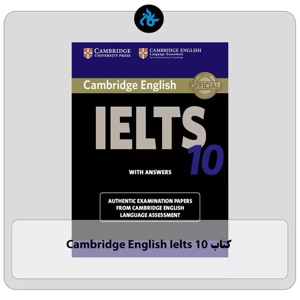 کتاب Cambridge English IELTS 10