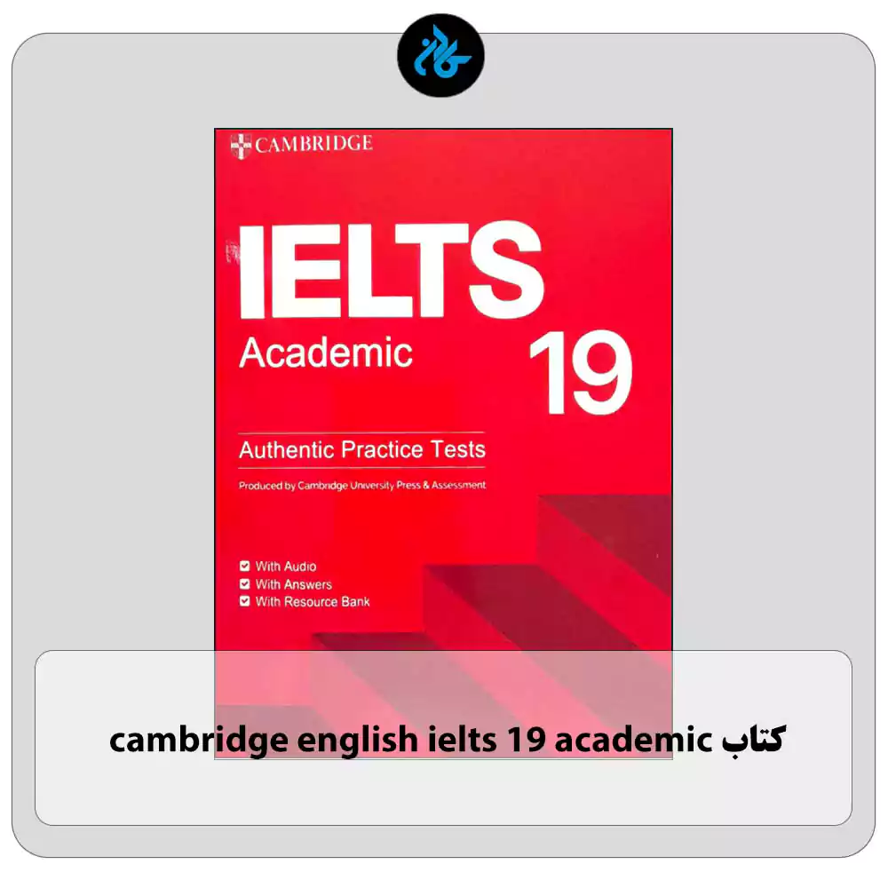 کتاب Cambridge English Ielts 19 Academic