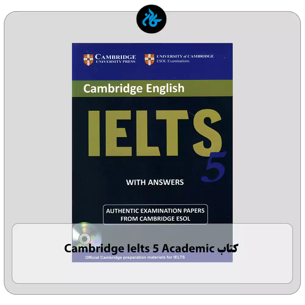 کتاب Cambridge English IELTS 5