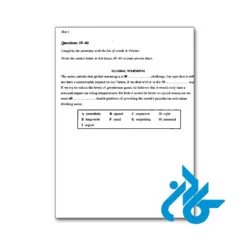 ارسال کتاب Cambridge English IELTS 5