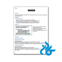 ارسال کتاب Cambridge Ielts 11 Academic