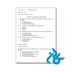ارسال کتاب Cambridge Ielts 12 Academic