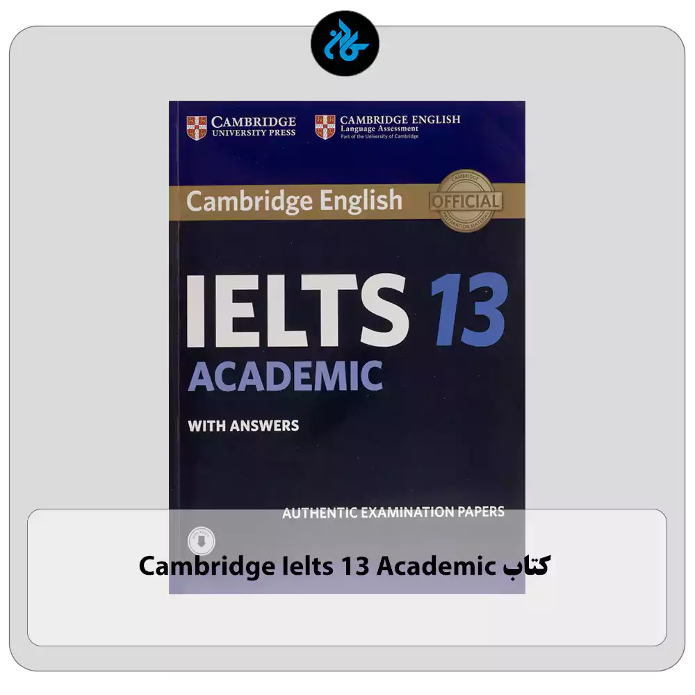 کتاب Cambridge Ielts 13 Academic