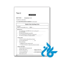 ارسال کتاب Cambridge Ielts 13 Academic