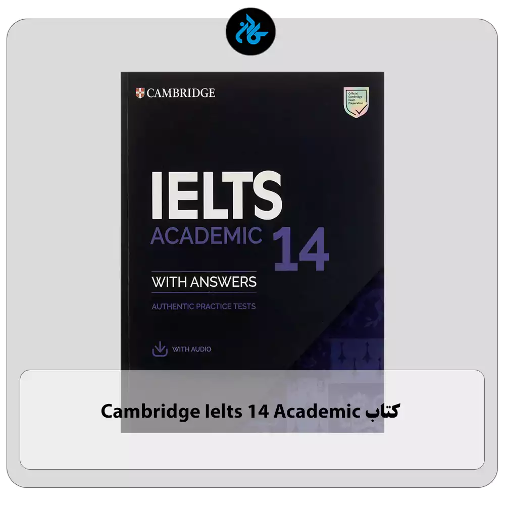 کتاب Cambridge Ielts 14 Academic