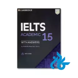 خرید کتاب Cambridge Ielts 15 Academic