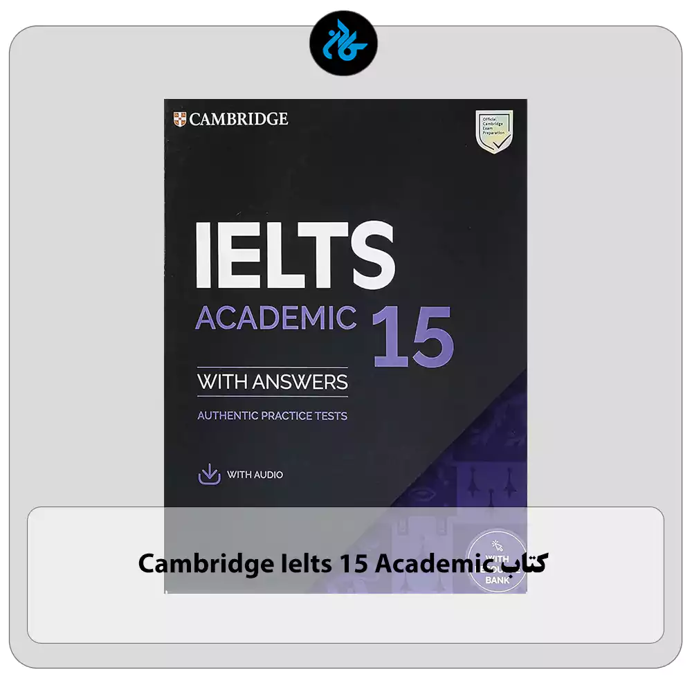کتاب Cambridge Ielts 15 Academic
