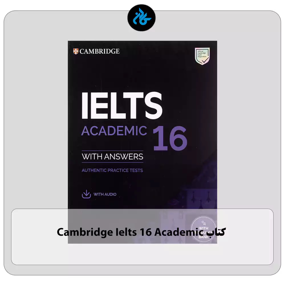 کتاب Cambridge Ielts 16 Academic