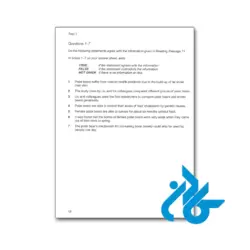 ارسال کتاب Cambridge Ielts 16 Academic