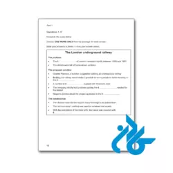 خرید کتاب Cambridge Ielts 17 Academic