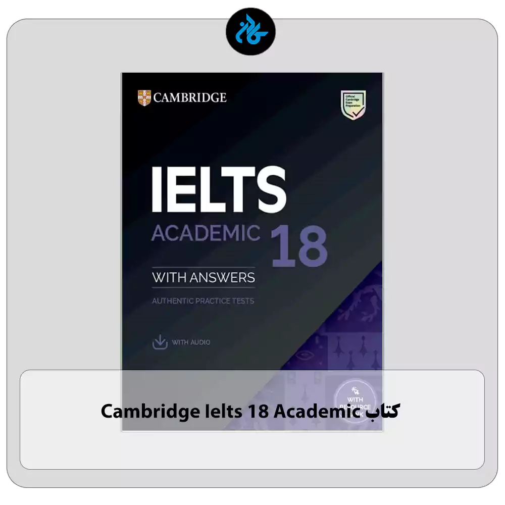 کتاب Cambridge Ielts 18 Academic