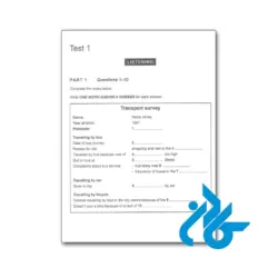 تصویر کتاب Cambridge Ielts 18 Academic