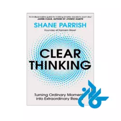 خرید کتاب Clear Thinking