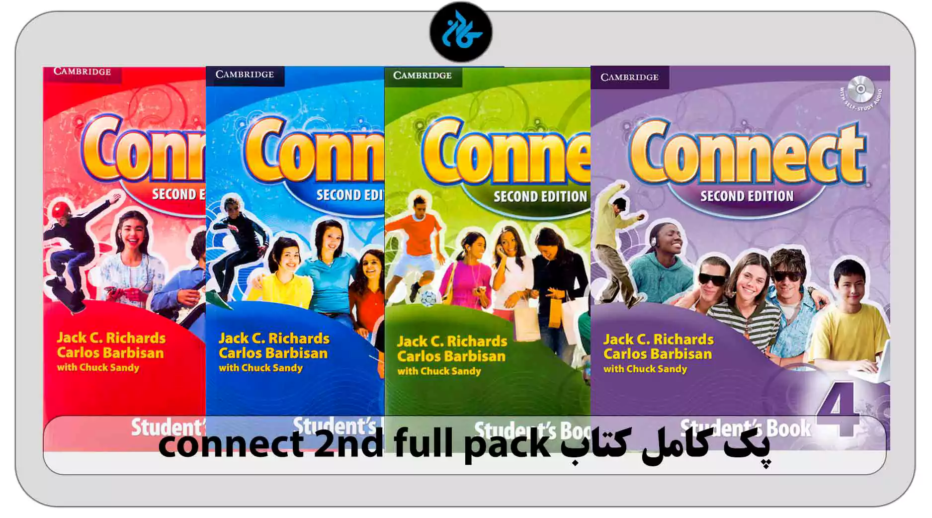 پک کامل کتاب های connect 2nd full pack
