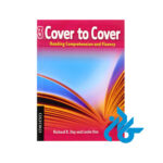 cover to cover 3-pic1