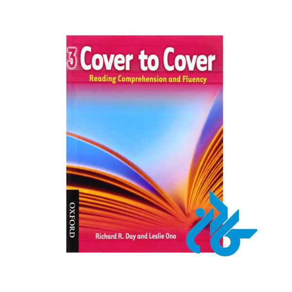 cover to cover 3-pic1