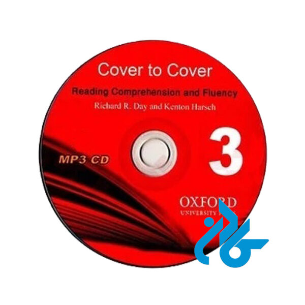 cover to cover 3-pic3
