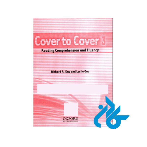 cover to cover 3-pic4