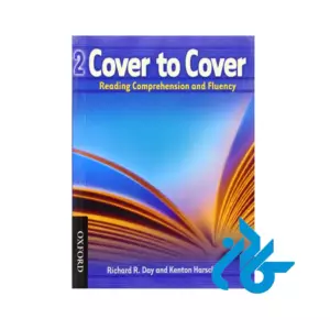 cover to cover-pic1