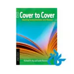 cover to cover-pic1