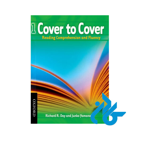 cover to cover-pic1