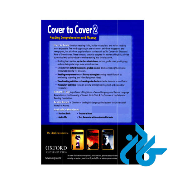 cover to cover-pic2