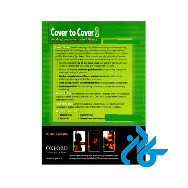 cover to cover-pic2