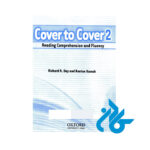 cover to cover-pic4