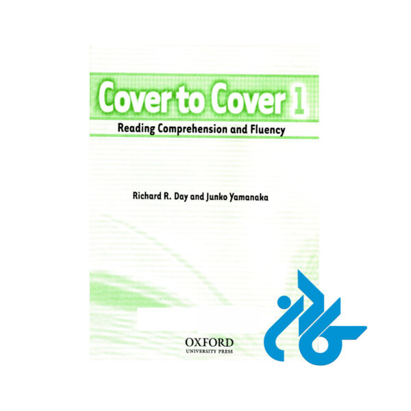 cover to cover-pic4