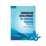 کتاب Curriculum Development in Language Teaching 2nd