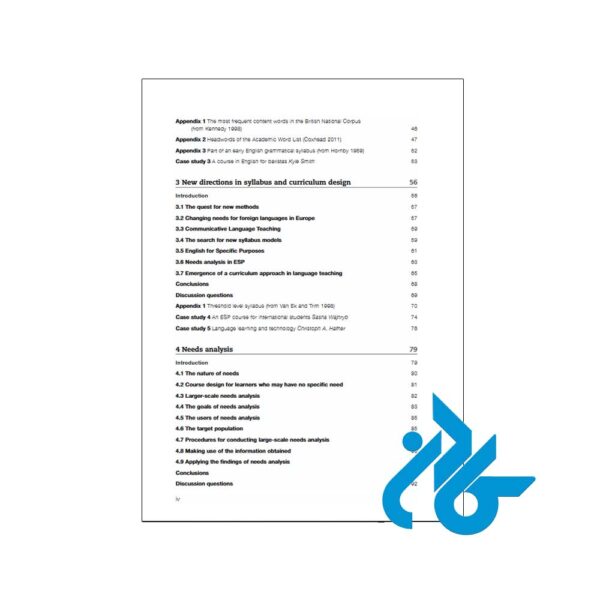 curriculum-development-in-language-teaching-2nd-pic4