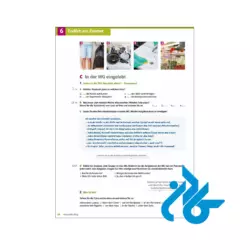 دانلود کتاب DaF Kompakt neu A1
