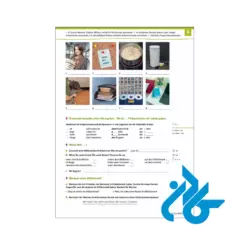 پی دی اف کتاب DaF Kompakt neu A1