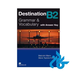 خرید کتاب Destination B2 Grammar and Vocabulary