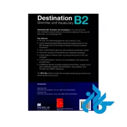 ارسال کتاب Destination B2 Grammar and Vocabulary