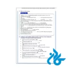 تصویر کتاب Destination B2 Grammar and Vocabulary