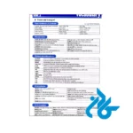 قیمت کتاب Destination B2 Grammar and Vocabulary