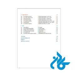 دانلود کتاب Deutsch Grammatik leicht A1