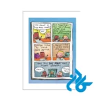 قیمت کتاب Dog Man 1