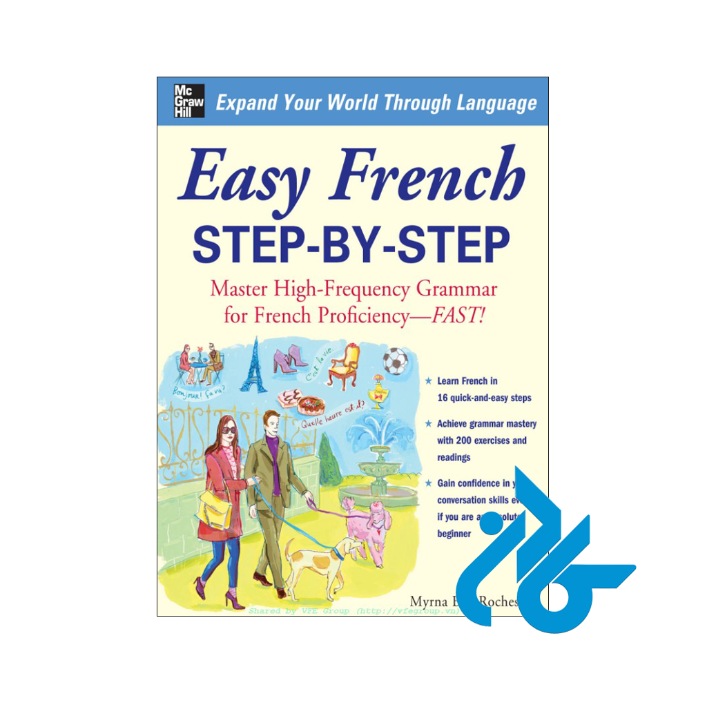 easy french step by step-pic1 خرید کتاب Easy French Step by Step