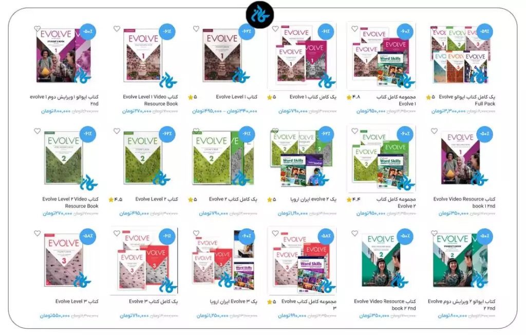 مجموعه کتابهای Evolve (ویرایش دوم - انتشارات Cambridge) به ترتیب سطح از A1 تا C2