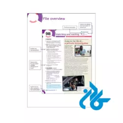 پی دی اف کتاب English File Beginner Teachers Guide 5th