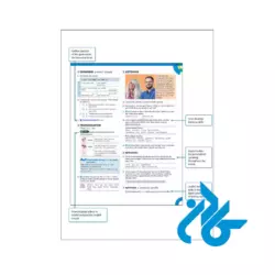 قیمت کتاب معلم English File Pre Intermediate Teachers Guide 5th
