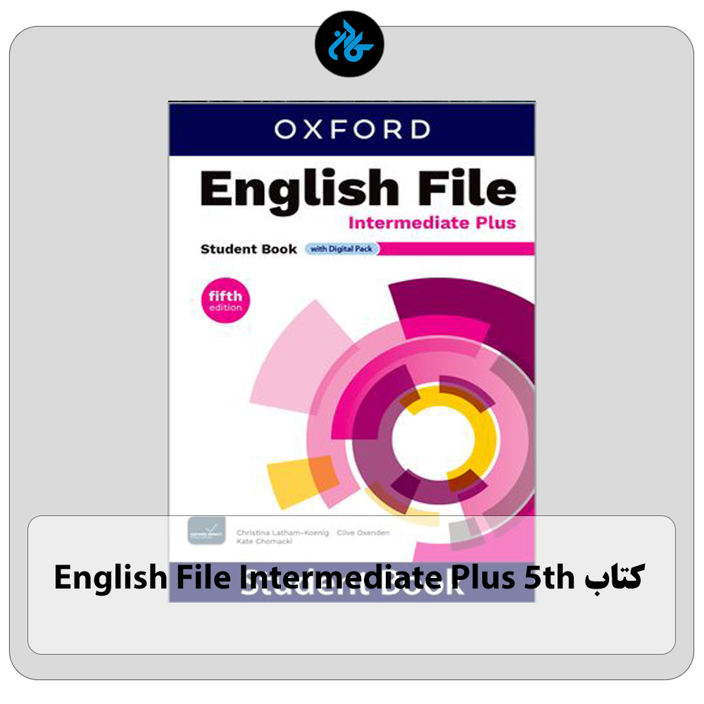 کتاب English File Intermediate Plus 5th