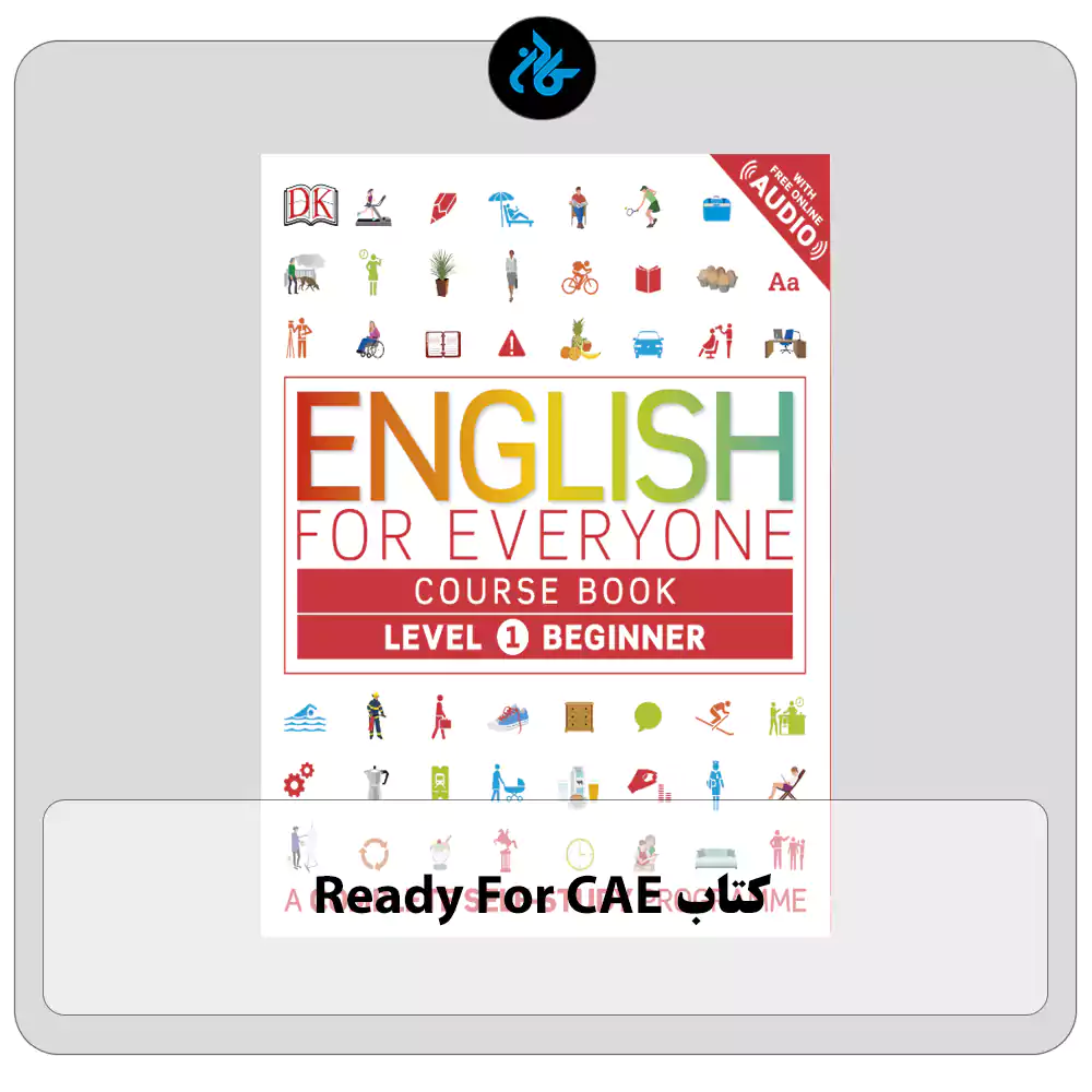 کتاب English for Everyone Level 1 Beginner