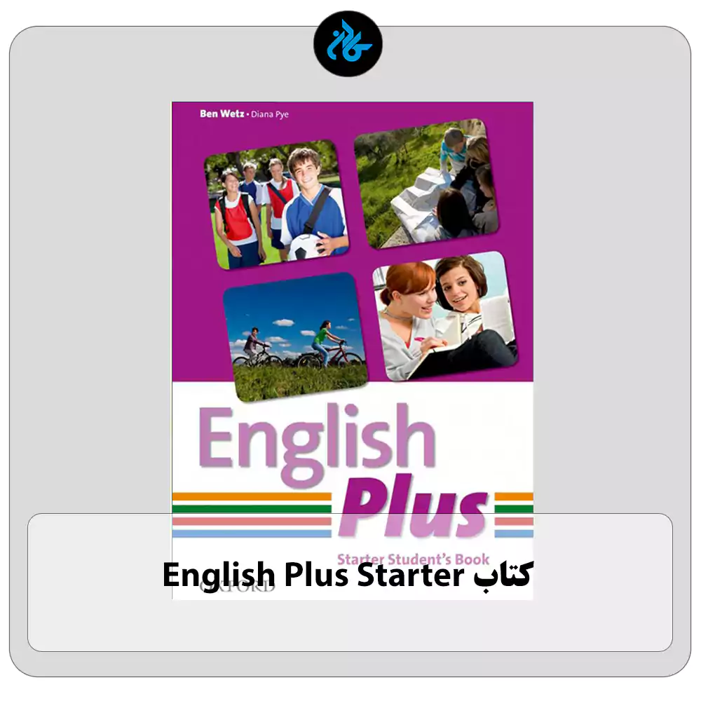کتاب English Plus Starter